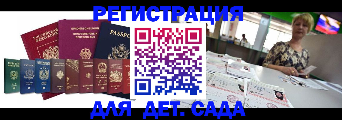 форма 3 в Свердловской области